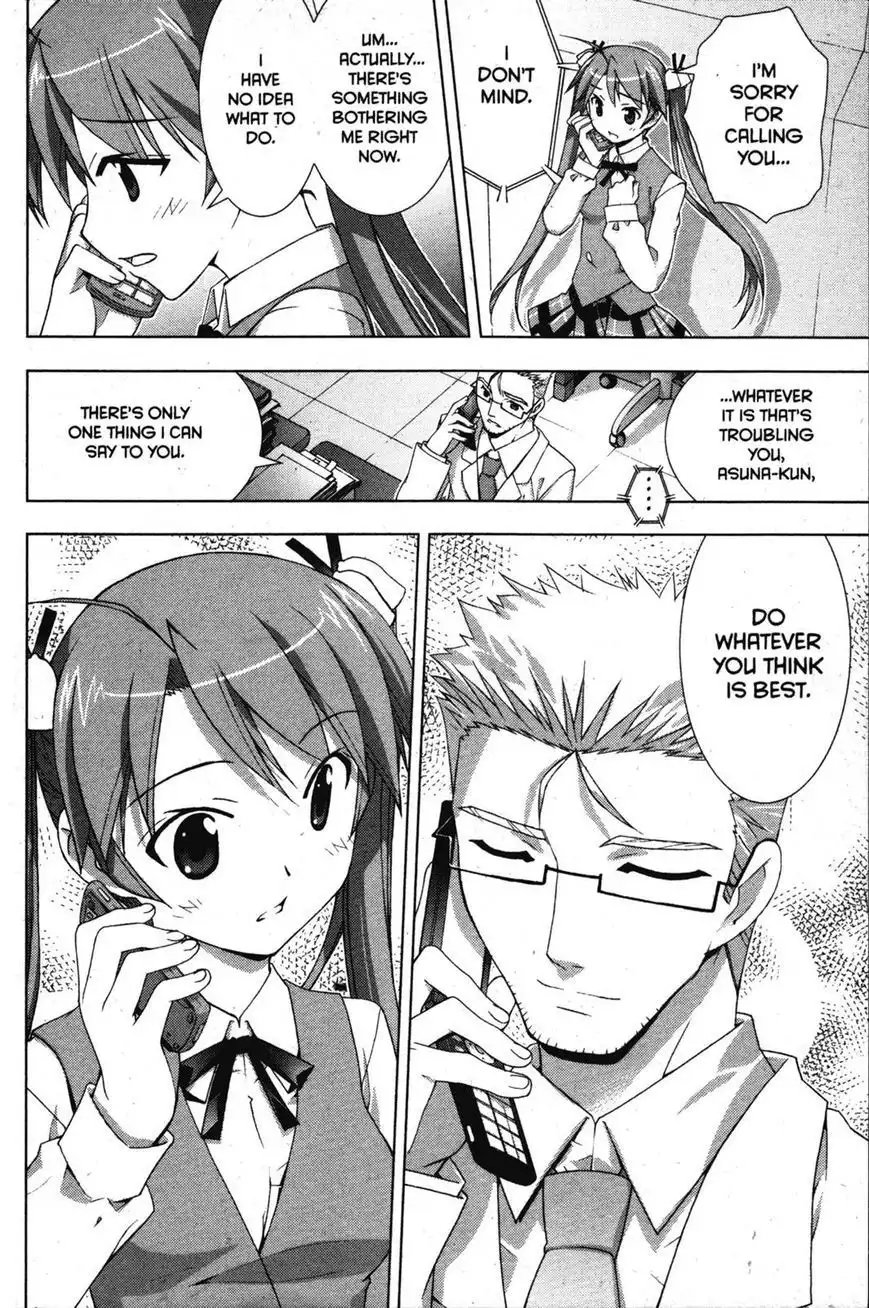 Negima!? Neo Chapter 32 26